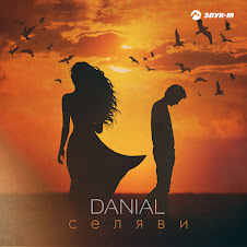 DANIAL -     2023 - YouTube